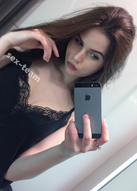 Полина